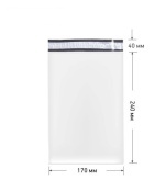 Курьерский пакет 170*240+40 без кармана ПВД (50мкм)