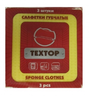 Салфетка губчатая TEXTOP, 3 шт