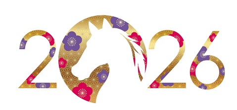 График работы в Новогодние праздники 2026