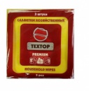 Салфетка хозяйственная TexTop Premium, 3 шт, 35*35 см