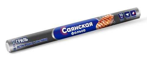 Фольга алюминиевая 44см*10м*20мкм "Саянская фольга" произ-во Россия